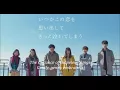 ENG SUB 明日への手紙 Ashita e no Tegami from