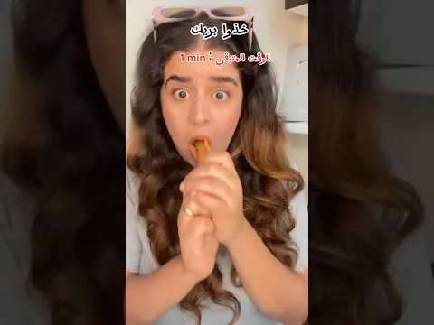 تنفيذ المهمات🔔بارت٢ #foryou #اكسبلور #fypシ #suspense #suspensestory #viral #قصص #fypシ゚viral #fyp