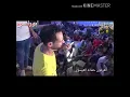 عايم في بحر الغدر الحمصاني والعيسوي