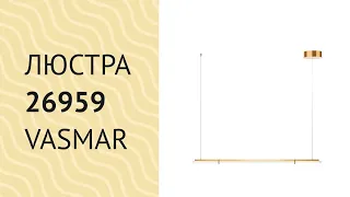 YouTube video preview 9CP22sYUbaA