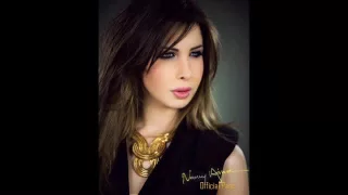 يا كثر نانسي 