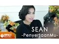 Download Lagu PenyertaanMU - Kamasean Matthews  [Official Music Video] - Lagu Rohani