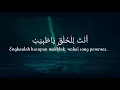 Ahbabul Musthofa - Isyfa'lana (lirik terjemahan)