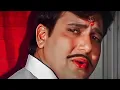 Download Lagu Kabhi Jo Bhoolna Chahoon |💞| {{Jhankar }} |💖| Naseeb ( 1997 ) |💞| Kumar Sanu |💖| 90's Hindi Song