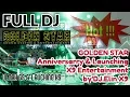 Download Lagu Full DJ_GOLDEN STAR Anniversarry \u0026 Launching X9 Entertainment _ by DJ.Elin X9