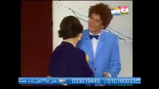 مسرحية تخاريف ثامح وبثينة 