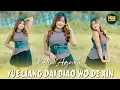 Lagu Bella Agustin - Yue Liang Dai  Biao Wo De Xin (月亮代表我的心) (Cover DJ Mandarin Remix)