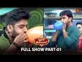 Lagu Poova Thalaiya - Full Show | Ep - 17 | Part - 01 | Reality game show | Sun TV