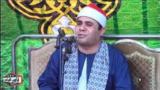 الشيخ وليد عبية اروع العصرية العالمية عزاء الاستاذ حمدي البكري ابو سعده سرس الليان منوفية 25 4 2023 