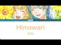 Ado - 向日葵 (Himawari) | Lyrics [KAN / ROM / ENG]