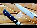 Download Lagu Tojiro DP Gyuto Knife Review 180mm - FU-807 - VG10 - Fujitora