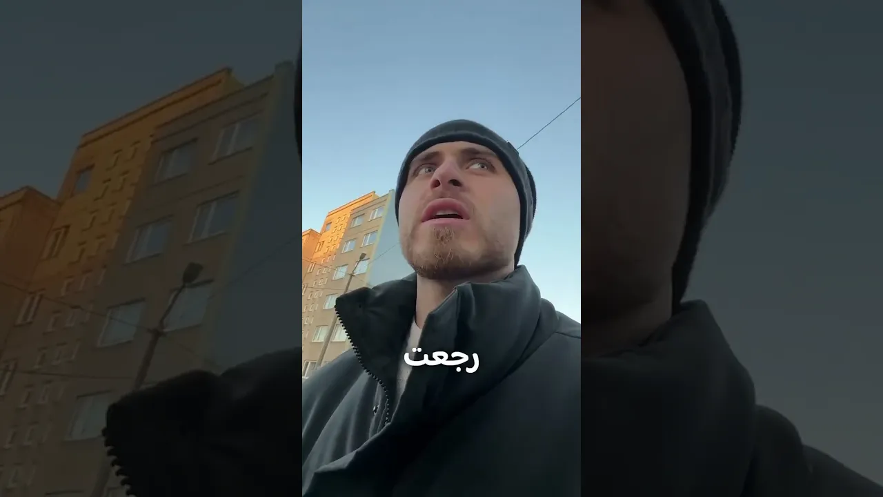قرّبنا نخلّص😅