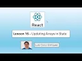 React 19 2 - Lesson 16