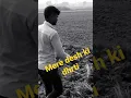 Download Lagu # mere desh ki darti hinde song#_#aman raj kgf#