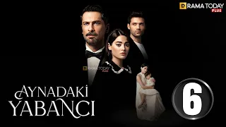 حصريااا الحلقة 6 من المسلسل التركي غريب في المرآة مدبلج Full HD 