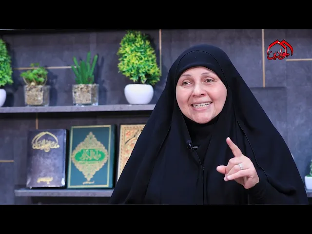 ⁣برنامج - حياتنا - الحلقة الثالثة