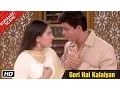 Download Lagu Gori Hai Kalaiyan - Romantic Scene - Kabhi Khushi Kabhie Gham - Shahrukh Khan, Kajol
