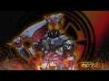 Kamen Rider Ikazuchi Henshin Sound [HD]