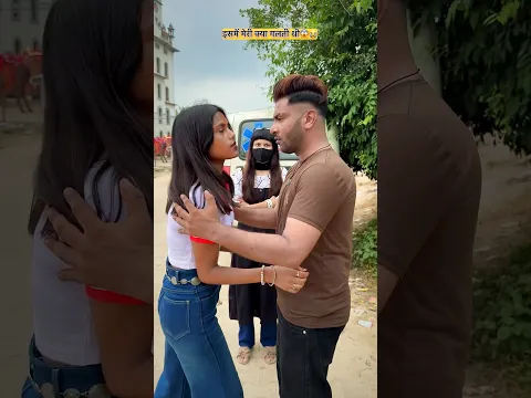 Respect Girls😱 #Sameerdiwan #viral #trending #lovestatus #love #couple #couplegoals #youtubeshorts
