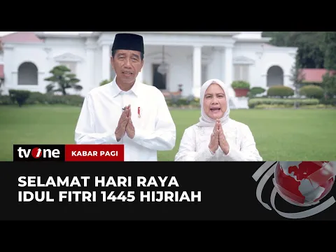 Presiden Jokowi dan Ibu Iriana Sampaikan Ucapan Selamat Idulfitri 1445 Hijriah