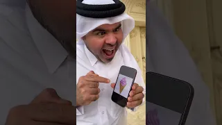 هذا ايسكريم هااا 