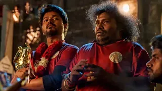 गॉड की कसम खाके बोलो तुम सच में कप जीते हो या भंगार से कप लाए हो 😂😂| Watch #Bigil On Goldmines Play