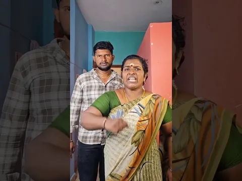 அண்னே இது உனக்கே நல்லா இருக்கா..😂🌬️Twist irukku 😁🤭#youtubeshorts #nextlevel #vairalvideo #familyfun