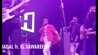 الصواريخ لا لا و جدل   من حفلة ريد بل                                  دندنها