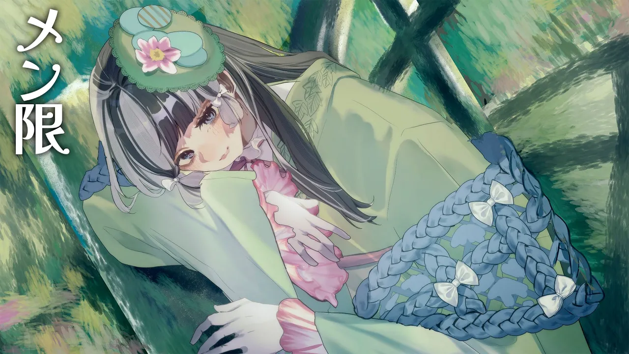 【メン限】おやすみ中ですがちょっと喋るんご！【儒烏風亭らでん/ReGLOSS】