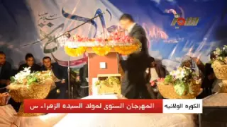 الرادود سید جبار الجبیلی یوم صال ابو حسین 