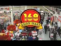 168 Asian Mart Japanese Snacks