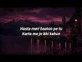 Kasoor lyrics • W.i.S.H • english lyrics •@W.i.S.H.Official  #wish #girlgroup #ipop #lyrics 
