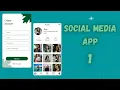 How to create Social Media App in Android Studio Part 1