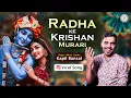 Download Lagu Radha Ke Krishan Murari - Kapil Bansal | Radha Bina Hai Krishan Adhure | Instagram Viral Song