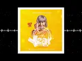 OMEGA 256 - This Year (0fficial Audio)
