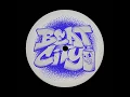 Lavonz x Perception x Ollie Rant x Ell Murphy - Natural