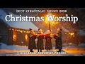 Lagu Best Christian Christmas Songs 2026 ✝️ Christmas Carols \u0026 Worship Playlist – Praise Songs Collection