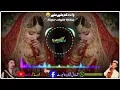 Lagu Wada kaom bale bale | Singer Amjid Rehan @Amjidrehan |Pashto new fresh song 2025| @sadiqkhattak3601 