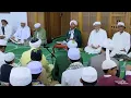 Lagu قصيدة-يا أرحم الراحمين-يا أرحم الراحمين_ فرج على المسلمين- بصوت المنشد عمر عيدروس بن شهاب