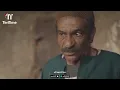 مخابيل - نور الزين و جعفر الغزال | من مسلسل نسر الصعيد