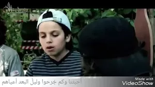 فلا يا قلب لا تحزن على صحب فقدناهم 