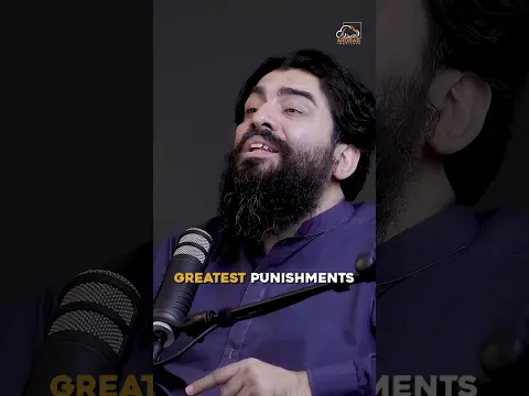 One leaked chat can ruin you. Imagine your whole record being shown. | Al Midrar Institute