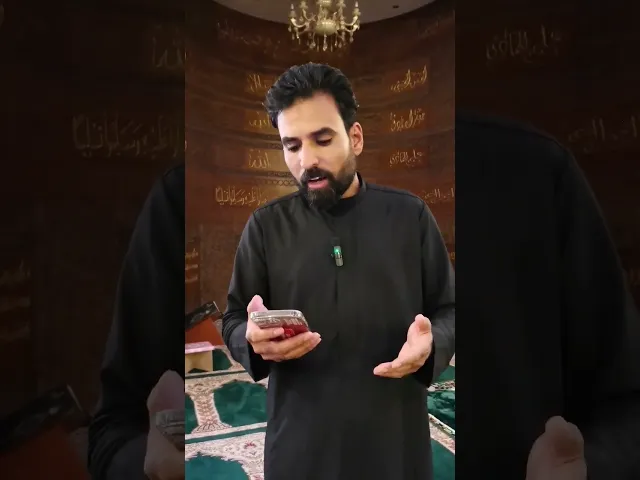 ⁣ثواب عظيم لمن زار الحسين عليه السلام في يوم عاشوراء