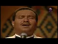 محمد عبده | إنتي نسيتي | لندن 97