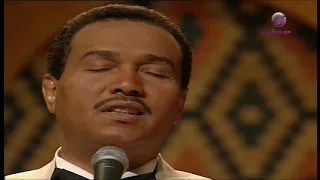 محمد عبده إنتي نسيتي لندن 97 