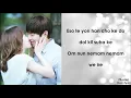 What Is Love - Yu Seung Woo & Seo Hyun Jin (Easy Lyrics) Another Miss Oh OST