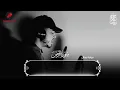 Download Lagu Surah Ar Rahman || Hamza Boudib || Beautiful Recitation | heart melting voice