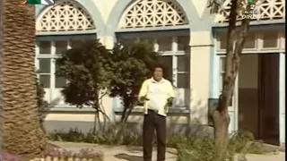 Bekkakchi El Khaïer الصحة يا الصحة 