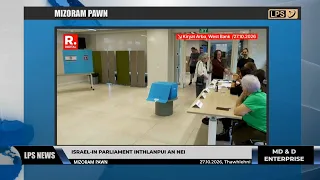 27 OCTOBER 2026 LPS MIZORAM PAWN