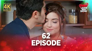 Pyaar Lafzon Mein Kahan - Episode 62 (4K)
